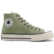 تصویر کانورس دخترانه ساقدار مدل ۱۹۷۰ رنگ سبز کاهویی - 36 Converse 1970 high top green