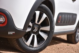 تصویر کاپ رینگ(قالپاق وسط رینگ)سیتروئنc3 