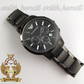 Armani ar2453 clearance price