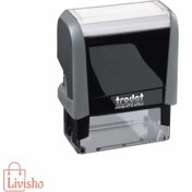 تصویر مهر ترودات 4912 