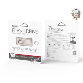 تصویر فلش مموری یسیدو FLASH DRIVE YESIDO FL13 ظرفیت 64 گیگابایت فلش مموری 64GB - یسیدو FL13