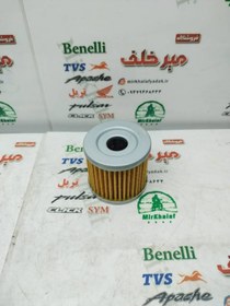 تصویر فیلتر روغن بنلی 150 قدیم و 180 اصلی 