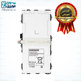 تصویر باتری اصلی تبلت سامسونگ Galaxy Tab S 10.5 مدل EB-BT800FBE ا Battery Samsung Galaxy Tab S 10.5 - EB-BT800FBE Battery Samsung Galaxy Tab S 10.5 - EB-BT800FBE
