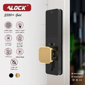 تصویر قفل اثر انگشتی دیجیتال ALOCK مدل S350 مشکی 