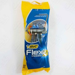 تصویر تیغ بیک فلکس ۳ لبه ۳ عددی 