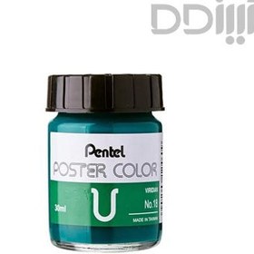 تصویر گواش تک رنگ پنتل 