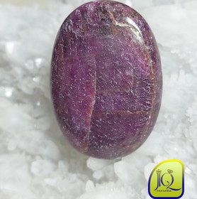 تصویر نگین یاقوت 