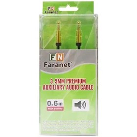 تصویر کابل صدا 1 به 1 فرانت مدل FN-ACB15 طول 1.5 متر FARANET FN-ACB15 Cable Sound 1-1 Cable 1.5M