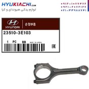 تصویر شاتون سانتافه ۲۰۱۳-۲۰۱۷ 