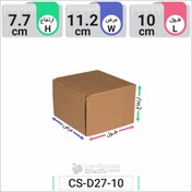 تصویر جعبه مدل دار دایکاتی کارتن کیبوردی کد CS-D27-10 