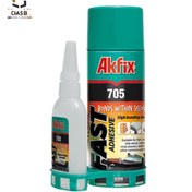 تصویر چسب ۱۲۳ آکفیکس ۷۰۵ AKFIX 