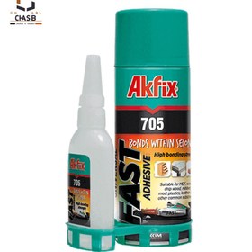 تصویر چسب ۱۲۳ آکفیکس ۷۰۵ AKFIX 