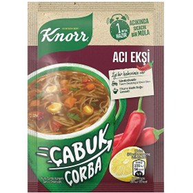 تصویر سوپ نیمه آماده Knorr سبزیجات و نودل تند 19 گرمی Knorr Cup-A-Soup vegetables with Noodle spicy 19gr