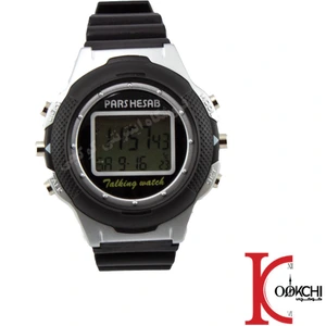 تصویر فروشگاه ساعت مومن