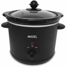 تصویر آرام پز میگل مدل GSL 150 ا Migel GSL 150 Slow Cooker Migel GSL 150 Slow Cooker