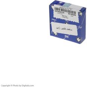 تصویر بلبرینگ پلوس 13-55*30 ایساکو کد 0270900125 مناسب برای پژو 207 و 405 