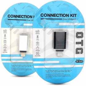 تصویر OTG آیفون لایتنینگ iPhone Lightning OTG