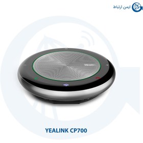 تصویر بلندگوی یالینک مدل Yealink CP700 آکبند Yealink CP700 Bluetooth Portable Speakerphone