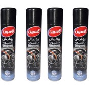 تصویر اسپری پولیش داشبورد خودرو کاسپین مدل Mountain حجم 300 میلی‌ لیتر بسته 4 عددی 