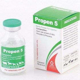تصویر پنی سیلین ۵ میلیون واحد جی پروکایین پروپن ۵ 