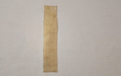 تصویر پوست آهوی مناسب برای کتابت حرز و ادعیه 