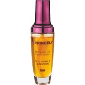 تصویر روغن آرگان مدل Argan Moroccan Oil حجم 50میل پرنسلی ا Proprincely Argan Moroccan Hair Oil 50ml Proprincely Argan Moroccan Hair Oil 50ml