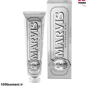 تصویر خمیر دندان مارویس سفید کننده 85 میل Marvis  Whitening Mint 85 ml