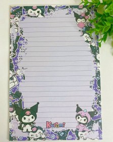 تصویر برگه امتحانی طرح دار کپی - فضانورد۲ 