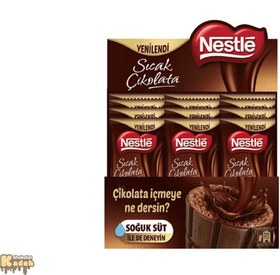 تصویر هات چاکلت 24 عددی نستله 