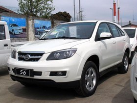 تصویر شیشه جلو Byd S6 