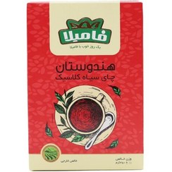 تصویر چای سیاه کلاسیک هندوستان فامیلا 450 گرم Famila Indian Classic Black Tea 450 Gr 