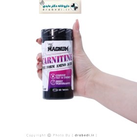 تصویر قرص ال کارنیتین 2000 مگنوم 60 عددی L-CARNITINE