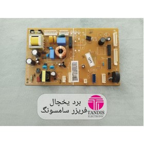 تصویر برد یخچال و فریزر اینورتر سامسونگ TH06DA9200601E5A0AFBV0409 samsung