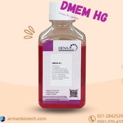 تصویر محیط کشت سلول DMEM-HG محصول دنازیست، DMEM High Glucose 