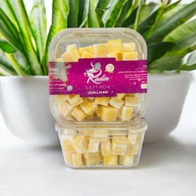 تصویر قند زعفران 