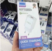 تصویر آداپتور 18 وات تونک بدون کابل دارای قابلیت شارژ سریع مدل OG36 Tonek Charging Adapter 18W Model OG36