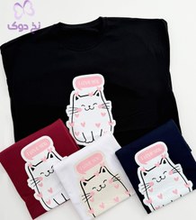 تصویر تیشرت نخی لانگ طرح گربه 