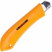 تصویر کاتر حرفه ای دینگی بزرگ درجه یک DINGQI