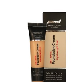تصویر کرم پودر _ انواع پوست FOUNDATION CREAM | MND 