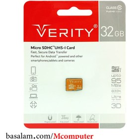 تصویر کارت حافظه وریتی مدل Extra 633 ظرفیت ۳۲ گیگابایت کلاس ۱۰ UHS-I 