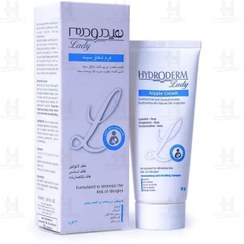 تصویر کرم شقاق سینه هیدرودرم 30 گرم Hydroderm Lady Nipple Cream 30 g