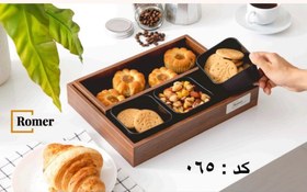 تصویر سینی مزه 3 پیاله 