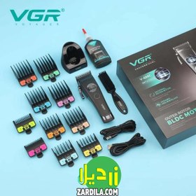 تصویر ماشین اصلاح وی جی آر مدل VGR-V880C با تیغه سرامیک 