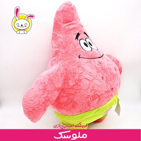 تصویر عروسک پاتریک 60سانت 