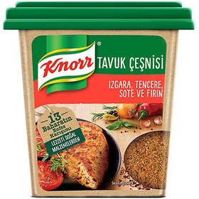 تصویر ادویه مخصوص مرغ کنور وزن 130 گرم ا Knorr Spices for chicken 130g Knorr Spices for chicken 130g