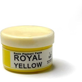 تصویر رنگ خمیری رویال زرد 