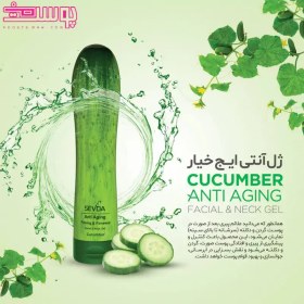 تصویر ژل ضد چروک سودا مدل آنتی ایجینگ حجم 250ml 