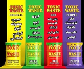 تصویر آبنبات ترش تاکسیک ویست - زرد 