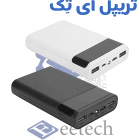 تصویر کیس پاوربانک KA4 دو ورودی Micro - Type-C و دو خروجی USB 