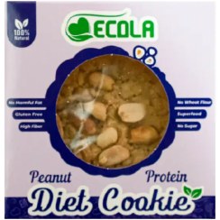 تصویر کوکی بادام زمینی جعبه ای 